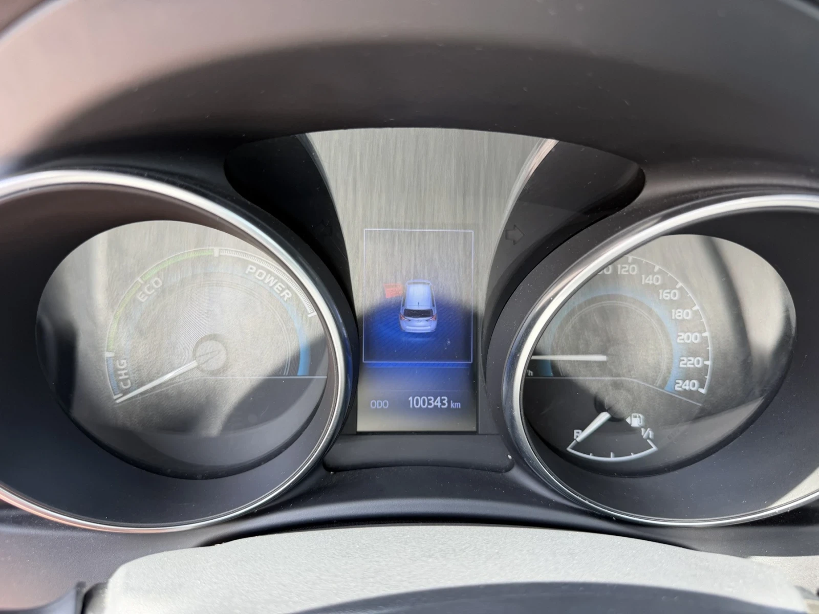 Toyota Auris 1.8 hybrid, снимка 10 - Автомобили и джипове - 54774924