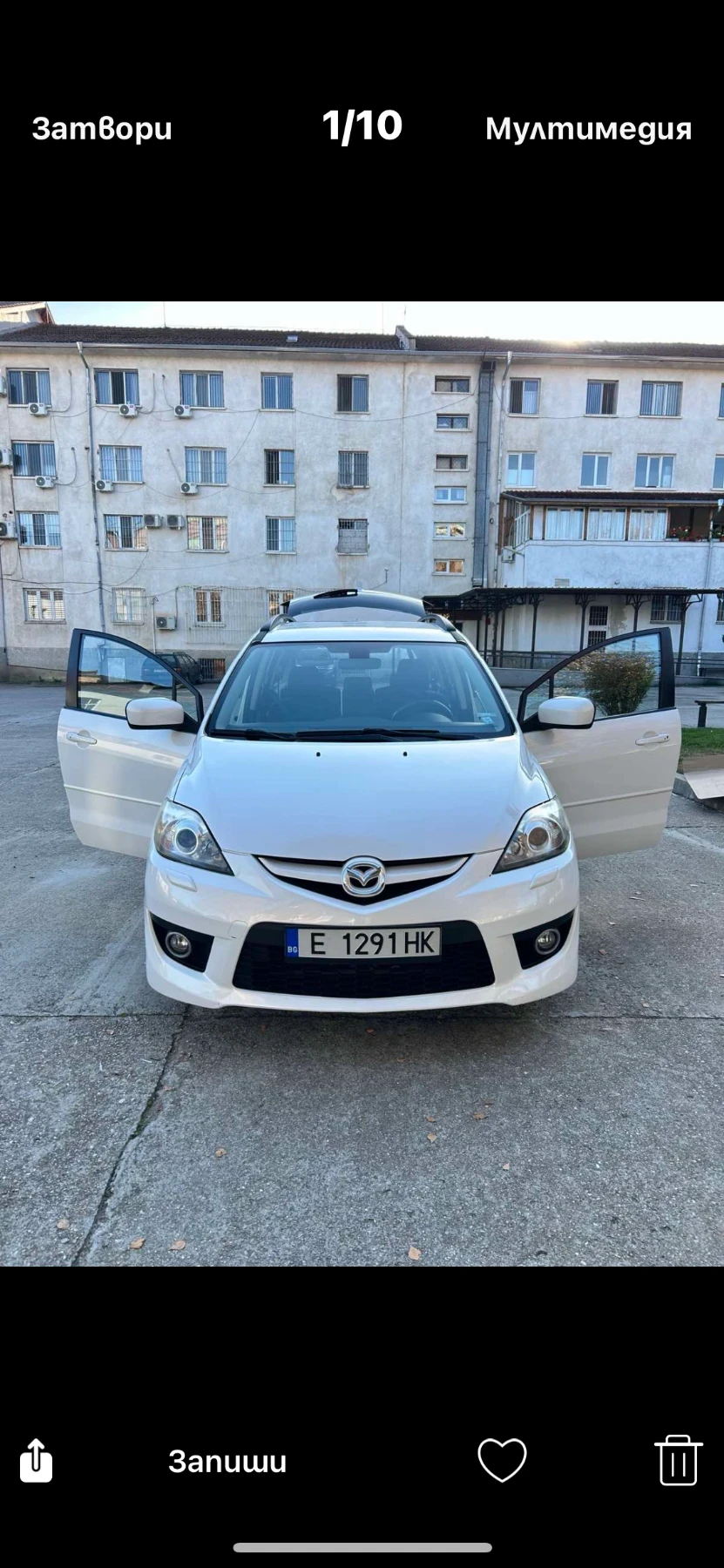 Mazda 5