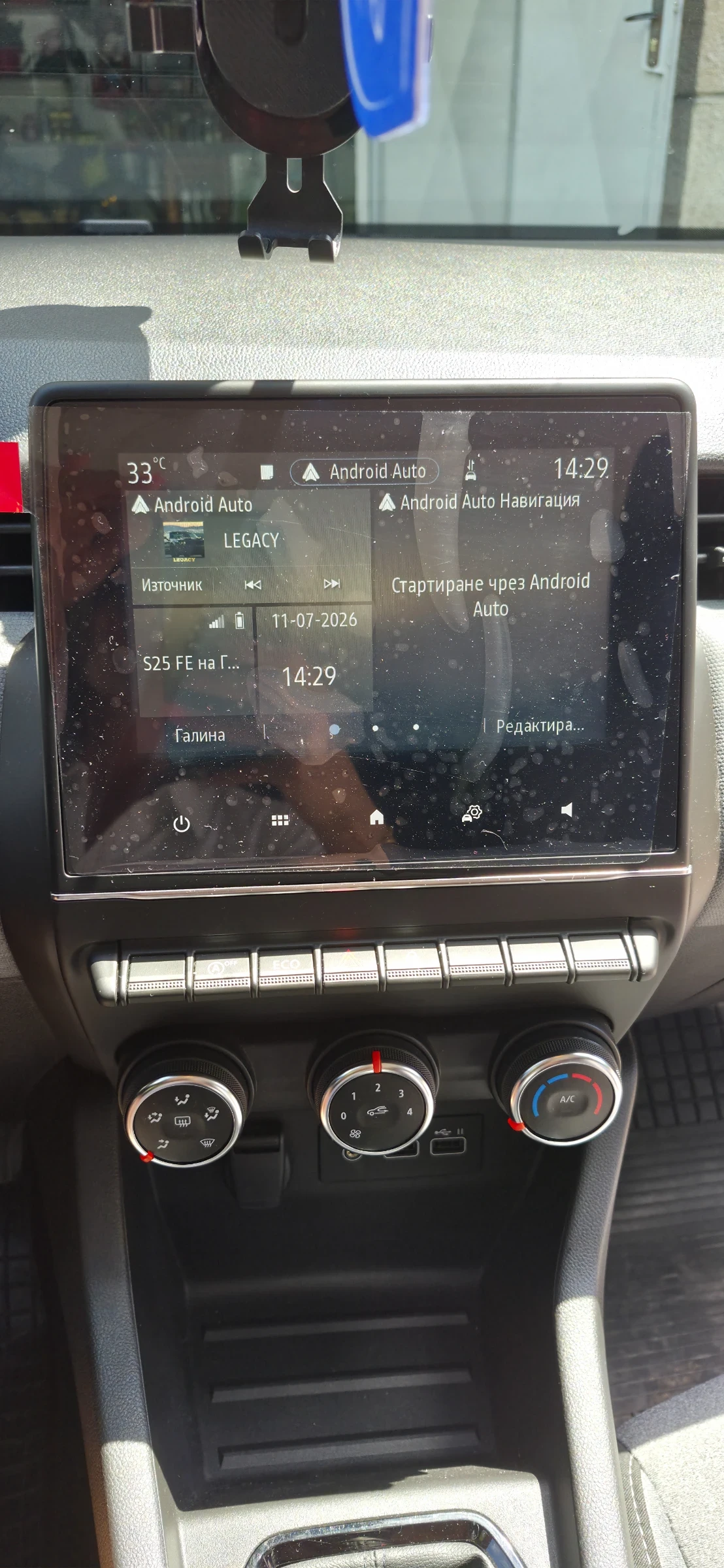 Renault Clio Renault ClioV Evolution , снимка 12 - Автомобили и джипове - 55241867