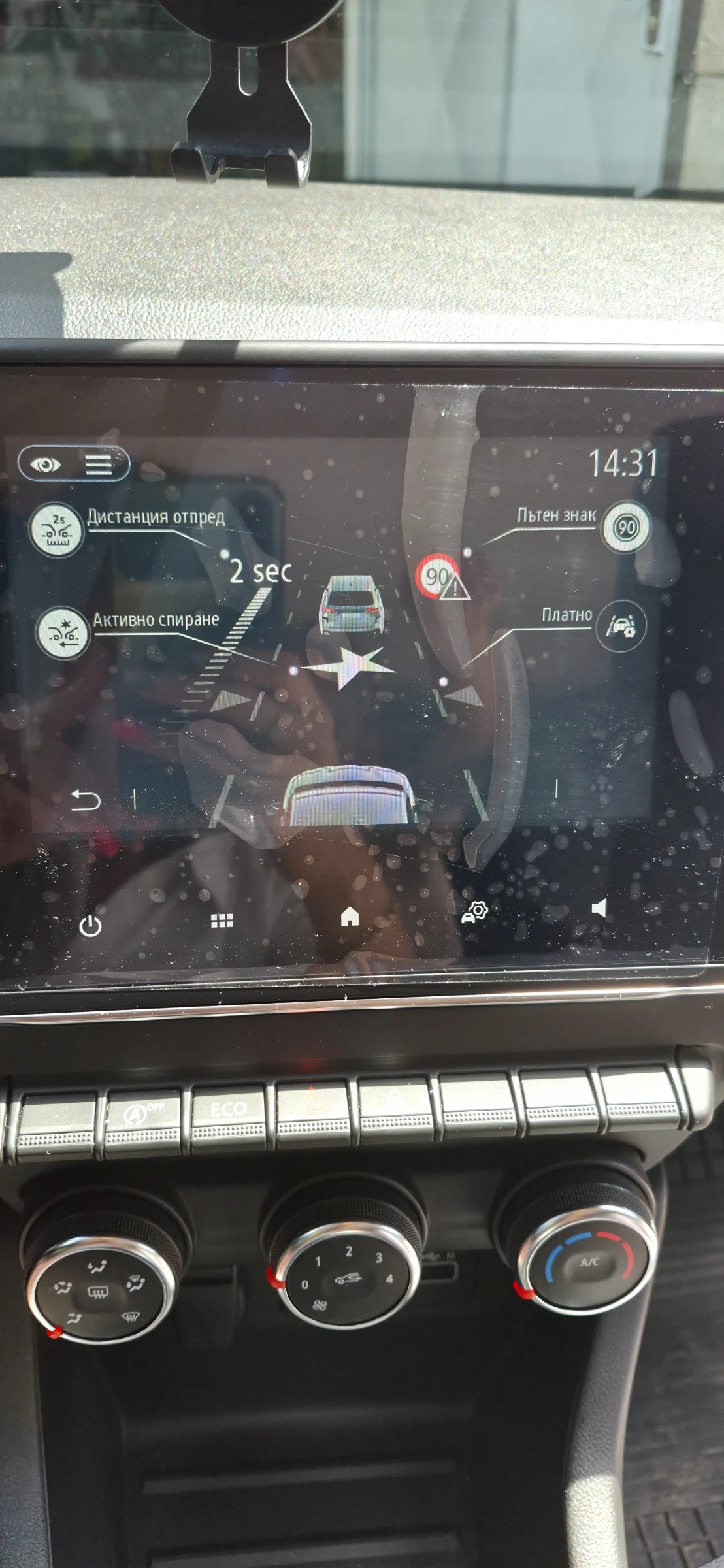 Renault Clio Renault ClioV Evolution , снимка 7 - Автомобили и джипове - 55241867