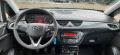 Opel Corsa 1.3 CDTI - изображение 10