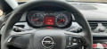 Opel Corsa 1.3 CDTI - изображение 9