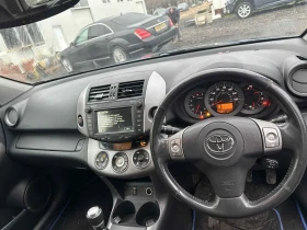 Toyota Rav4 2.2 D-4D 136к.с Кожен Салон НА ЧАСТИ, снимка 16