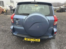 Toyota Rav4 2.2 D-4D 136к.с Кожен Салон НА ЧАСТИ, снимка 6