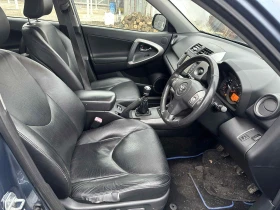 Toyota Rav4 2.2 D-4D 136к.с Кожен Салон НА ЧАСТИ, снимка 15