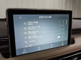 Lincoln Aviator 3.0 C Automatic, снимка 16
