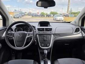 Opel Mokka 1.4T COSMO АВТОМАТИК, снимка 13