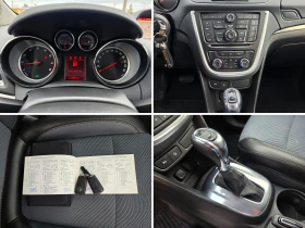 Opel Mokka 1.4T COSMO АВТОМАТИК, снимка 14