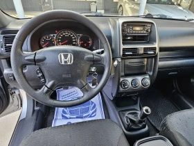 Honda Cr-v 2.0 i-Vtec 4x4 Facelift 164 470km, снимка 9