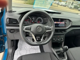 VW T-Cross 1.0 TSI evro 6  | Mobile.bg    9