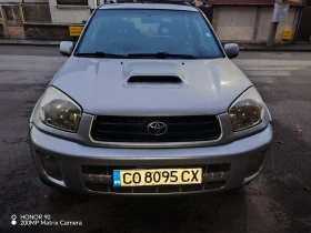 Toyota Rav4, снимка 1 — Bazar.bg Toyota Rav4, снимка 1