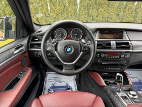 BMW X6 3.5D X-Drive/Individual/286к.с/Keyless/Регистриран - 12600 € / 24643.46 лв. - 60113565 9