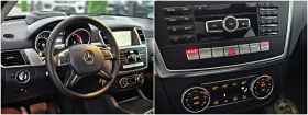 Mercedes-Benz ML 350 AMG/GERMANY/HEAD UP/CAMERA/PANORAMA/ПОДГРЕВ/LIZING, снимка 12 - Автомобили и джипове - 53609967