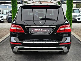 Mercedes-Benz ML 350 AMG/GERMANY/HEAD UP/CAMERA/PANORAMA/ПОДГРЕВ/LIZING, снимка 6 - Автомобили и джипове - 53609967