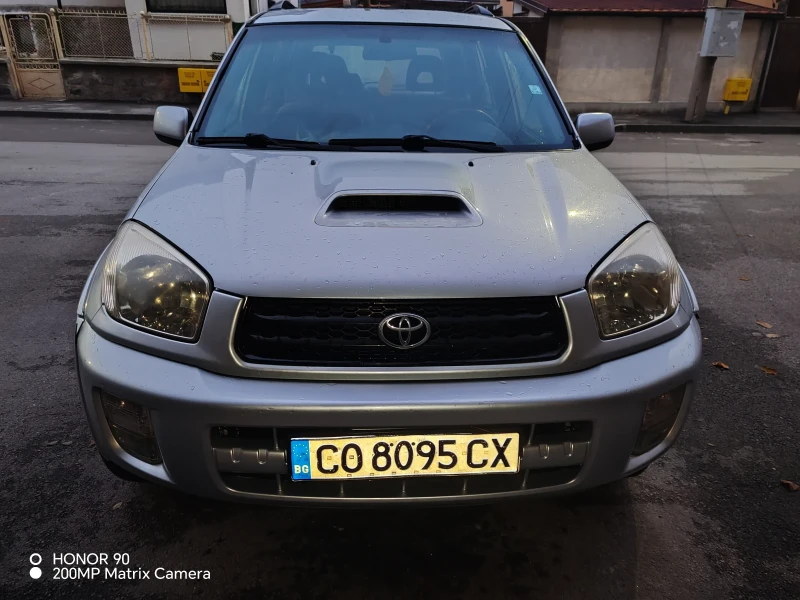 Toyota Rav4
