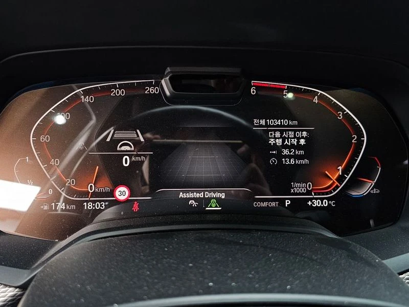 BMW X5 xDrive 30d M Sport| 265к.с.| ВКЛ.ТЕХНОТЕСТ, снимка 8 - Автомобили и джипове - 55582642