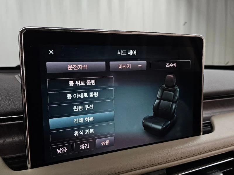 Lincoln Aviator 3.0 C Automatic, снимка 17 - Автомобили и джипове - 55787431