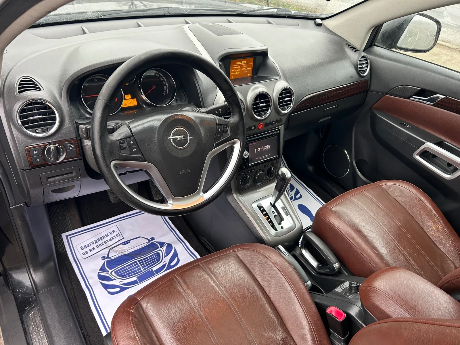 Opel Antara 2.0 CDTI * COSMO* АВТОМАТИК * ШИБЕДАХ / 160 000 км - изображение 9