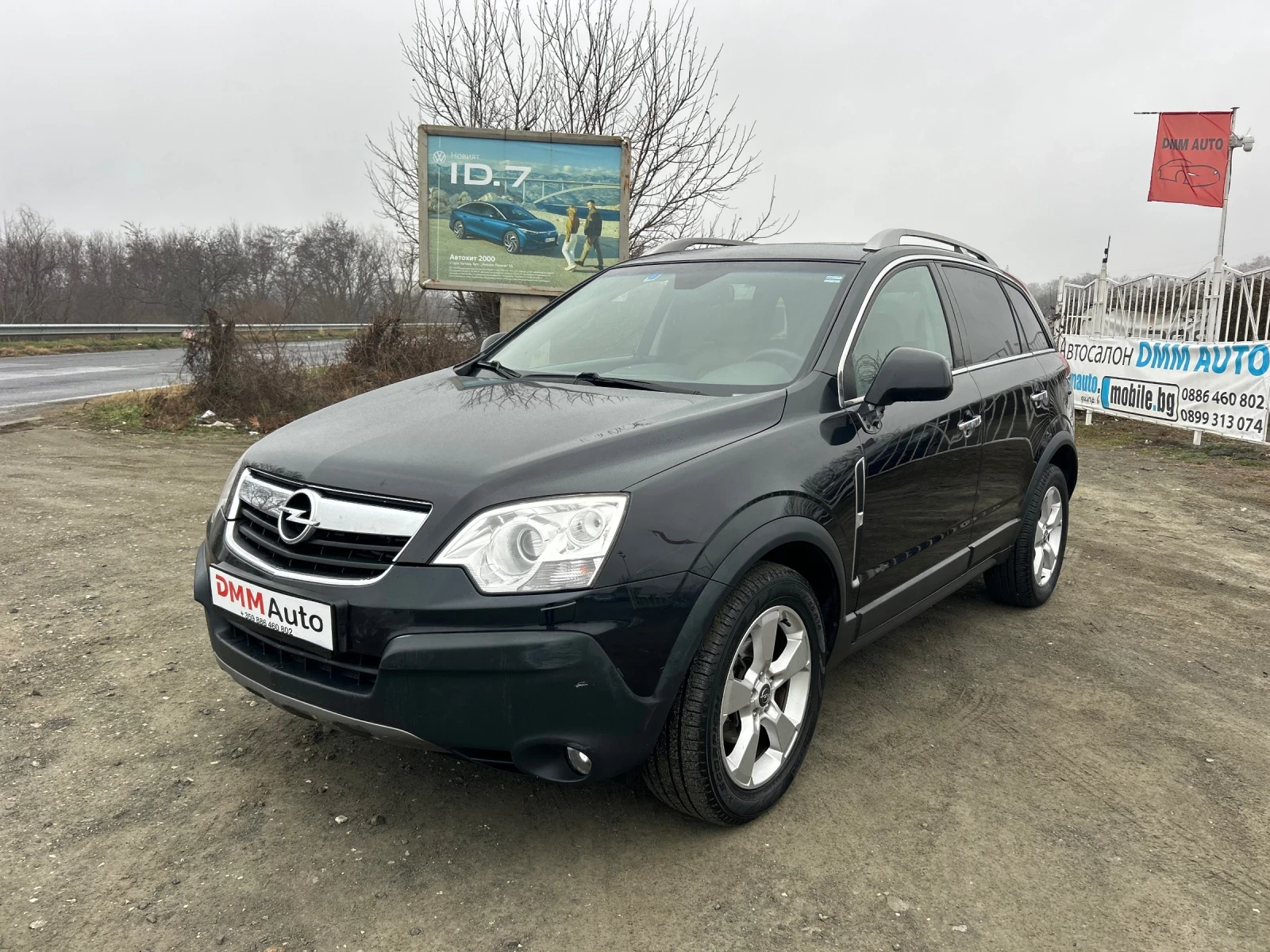 Opel Antara 2.0 CDTI * COSMO* АВТОМАТИК * ШИБЕДАХ / 160 000 км - [1] 