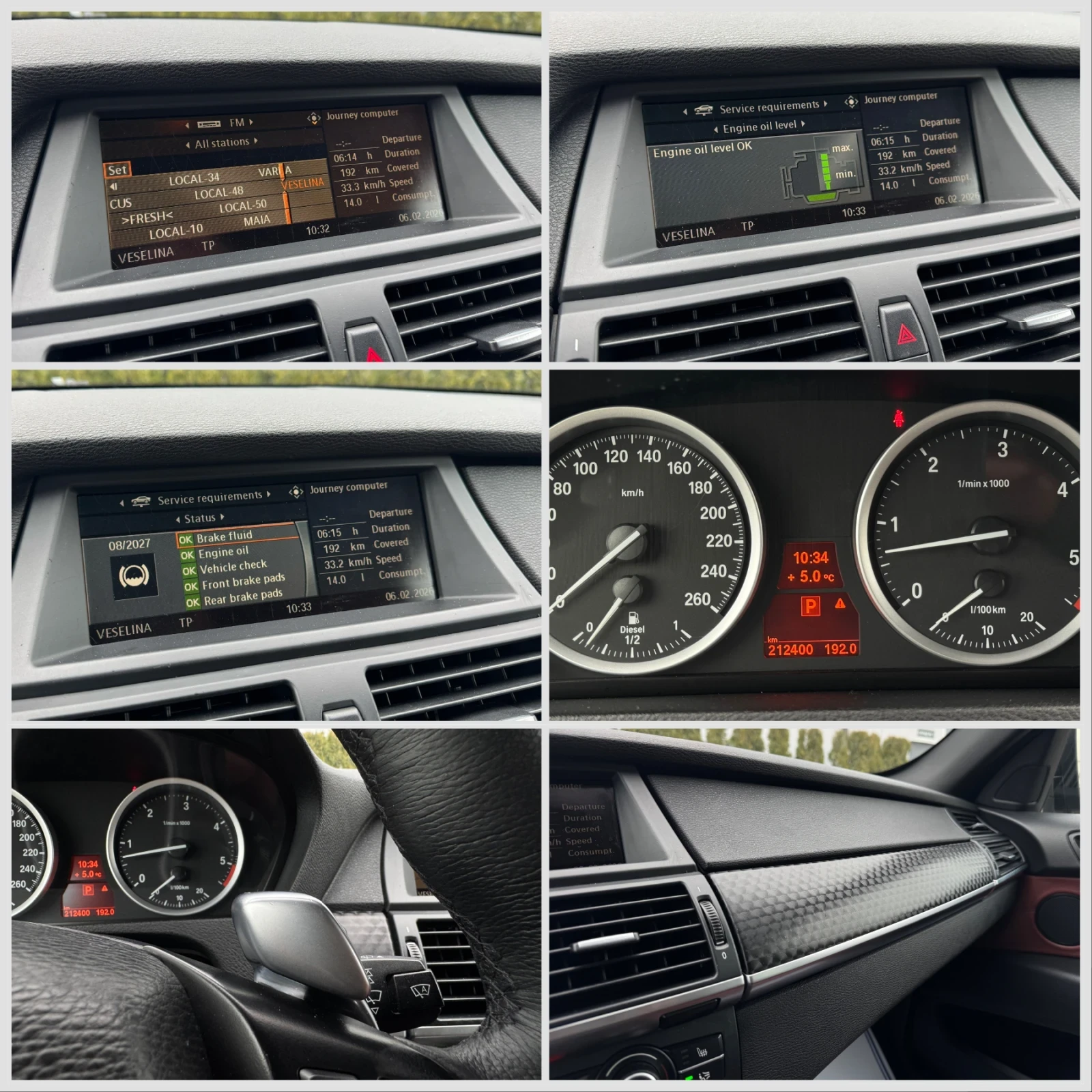 BMW X6 3.5D X-Drive/Individual/286�.�/Keyless/����������� | Mobile.bg � ����������� 16