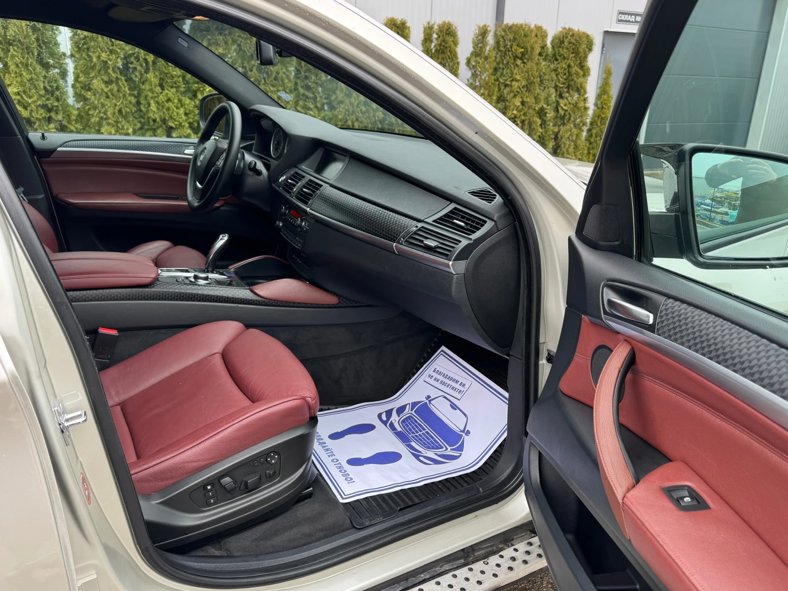 BMW X6 3.5D X-Drive/Individual/286�.�/Keyless/����������� | Mobile.bg � ����������� 12