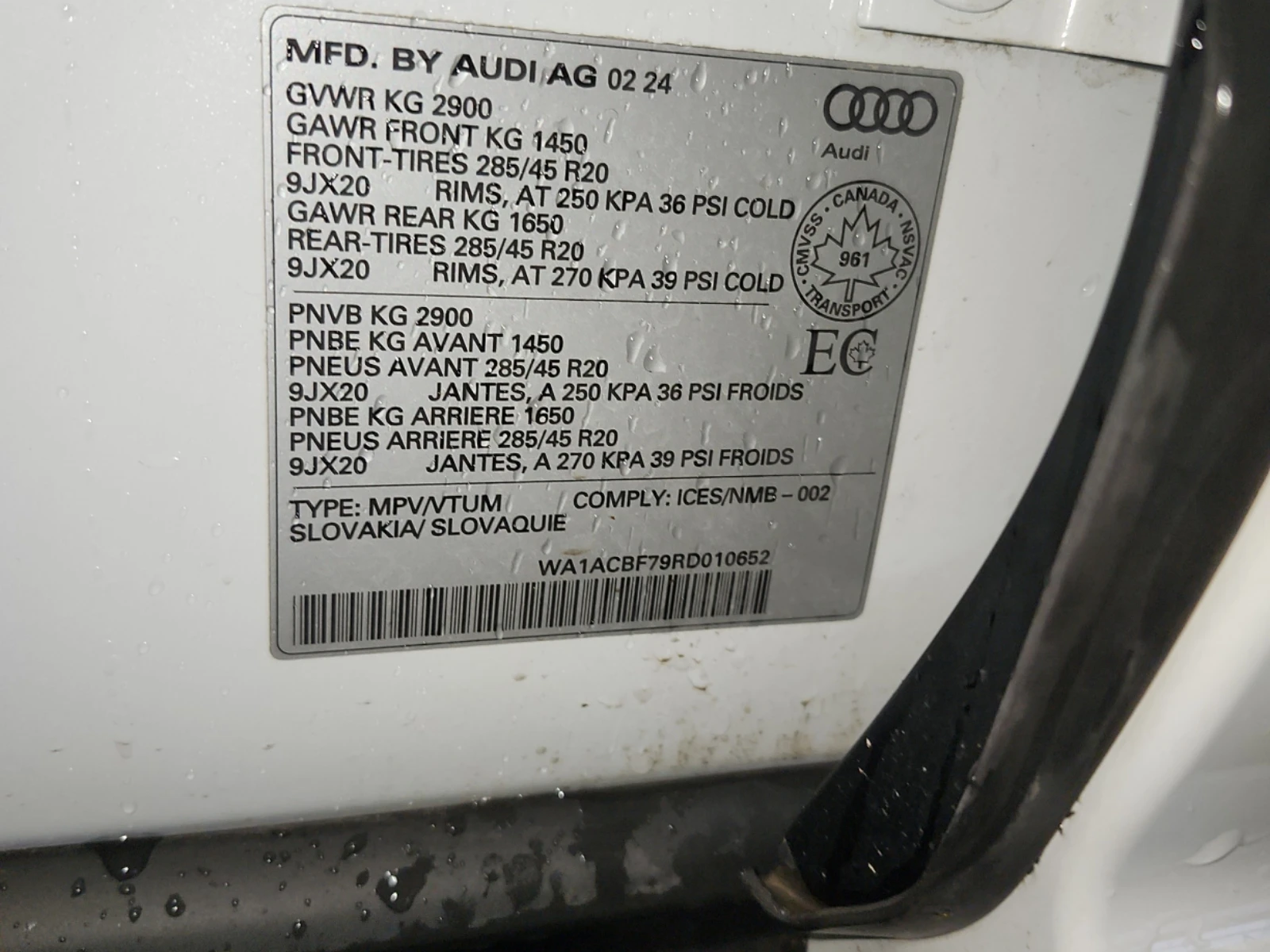 Audi Q7 PREMIUM * * CARFAX * * АВТО КРЕДИТ * * , снимка 16 - Автомобили и джипове - 53930030