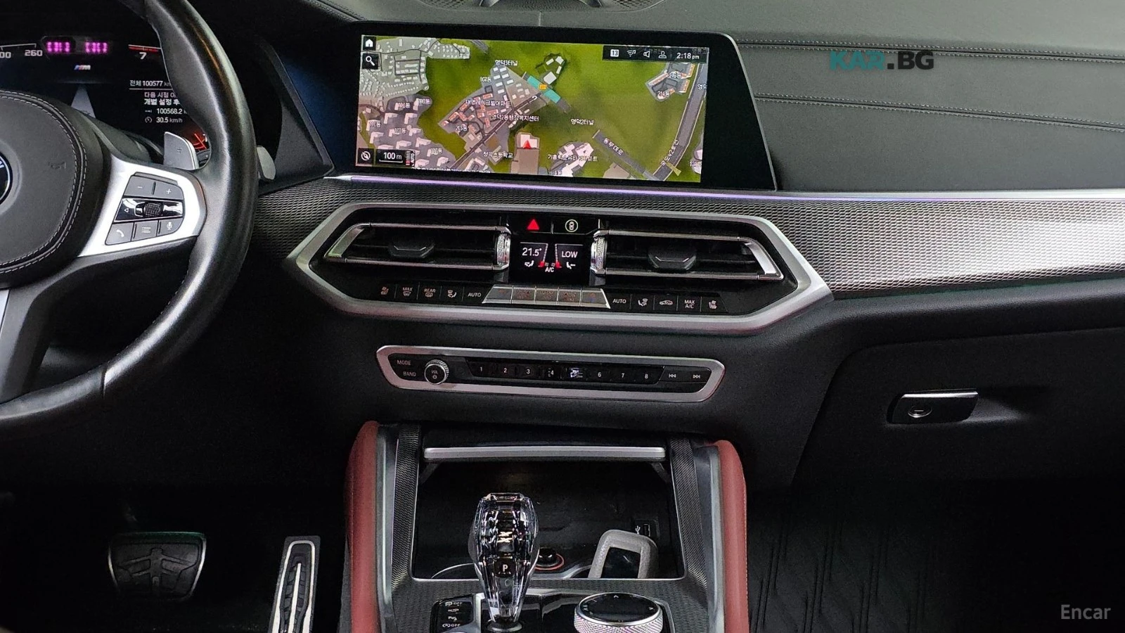 BMW X6 xDrive 40i M Sport* HUD* 360* КОЖА* ПАНО, снимка 12 - Автомобили и джипове - 55381285