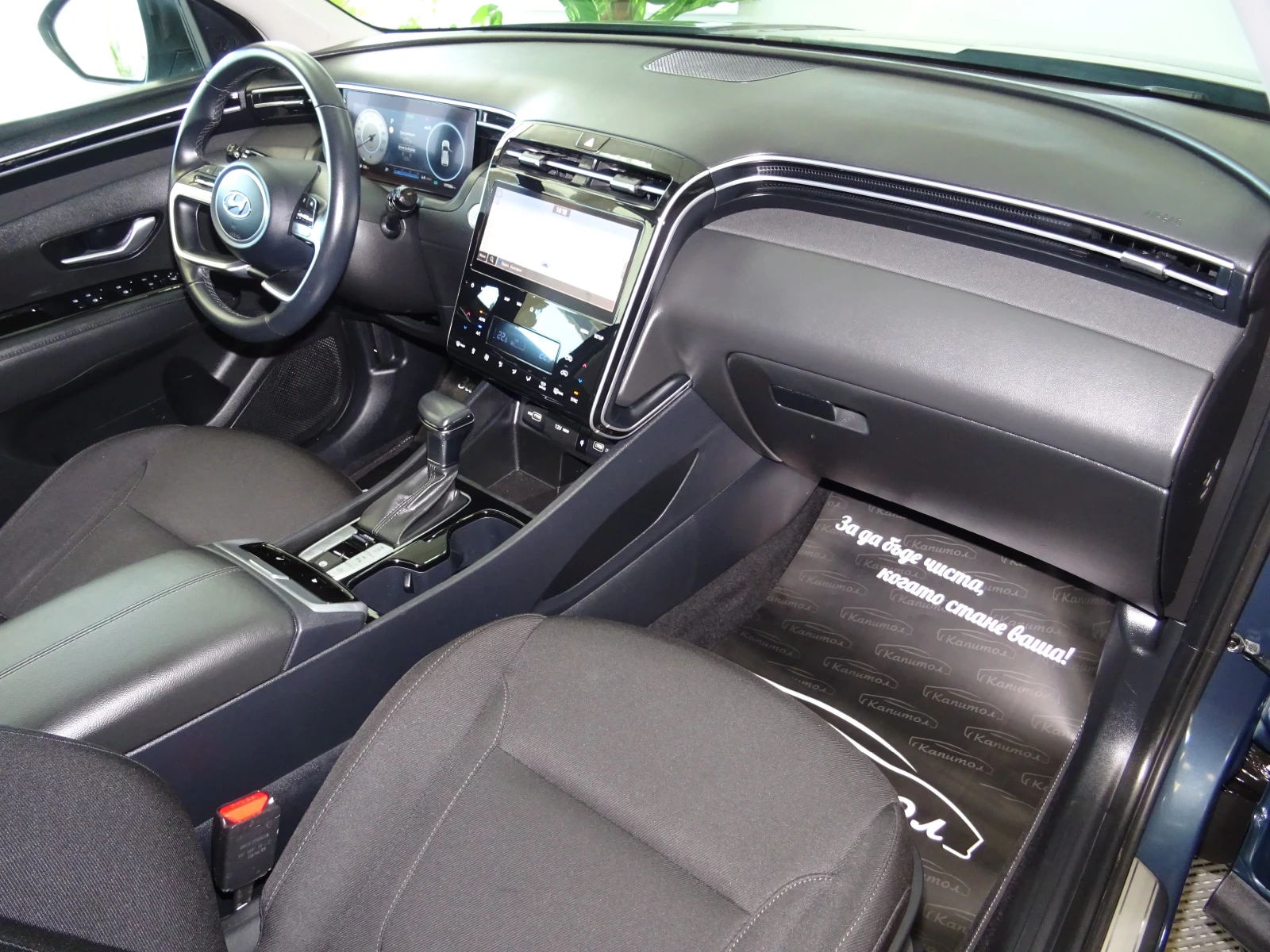 Hyundai Tucson 1.6 CRDI 136 DCT-7 HYBRID 48V CREATIVE, снимка 9 - Автомобили и джипове - 55660958
