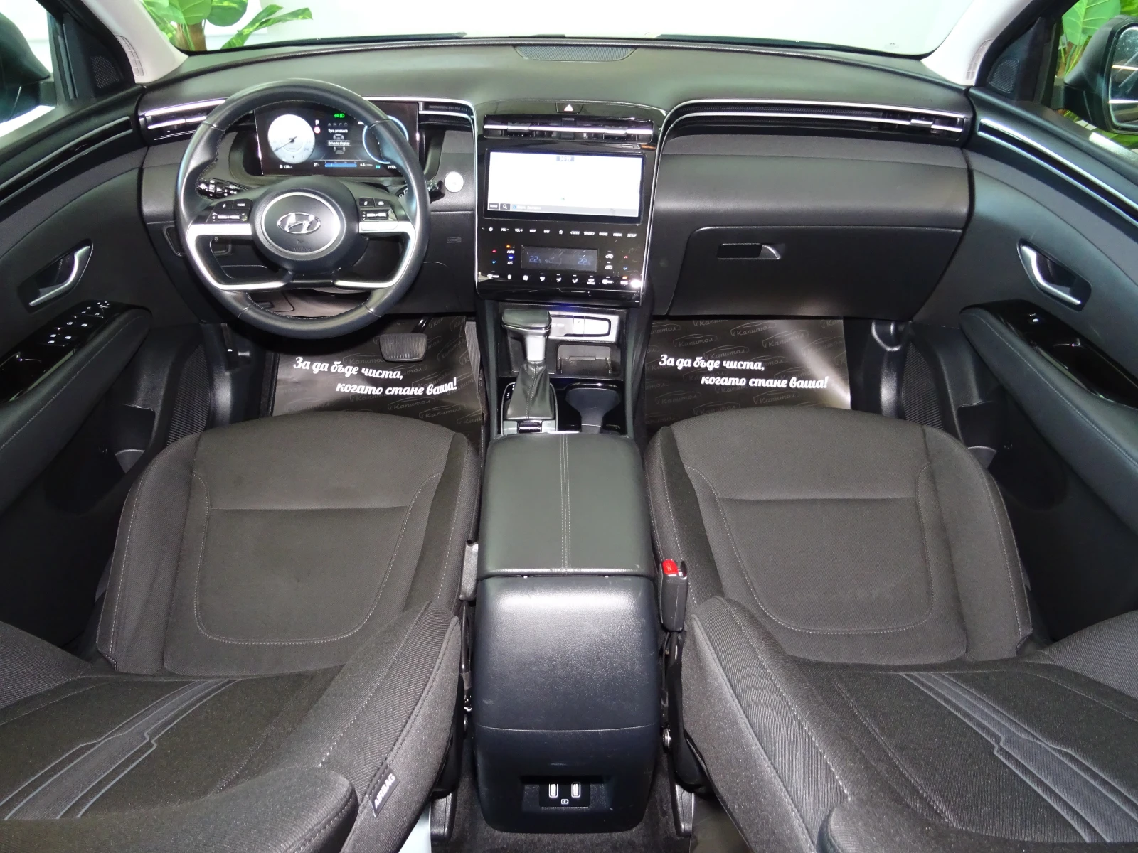 Hyundai Tucson 1.6 CRDI 136 DCT-7 HYBRID 48V CREATIVE, снимка 11 - Автомобили и джипове - 55660958
