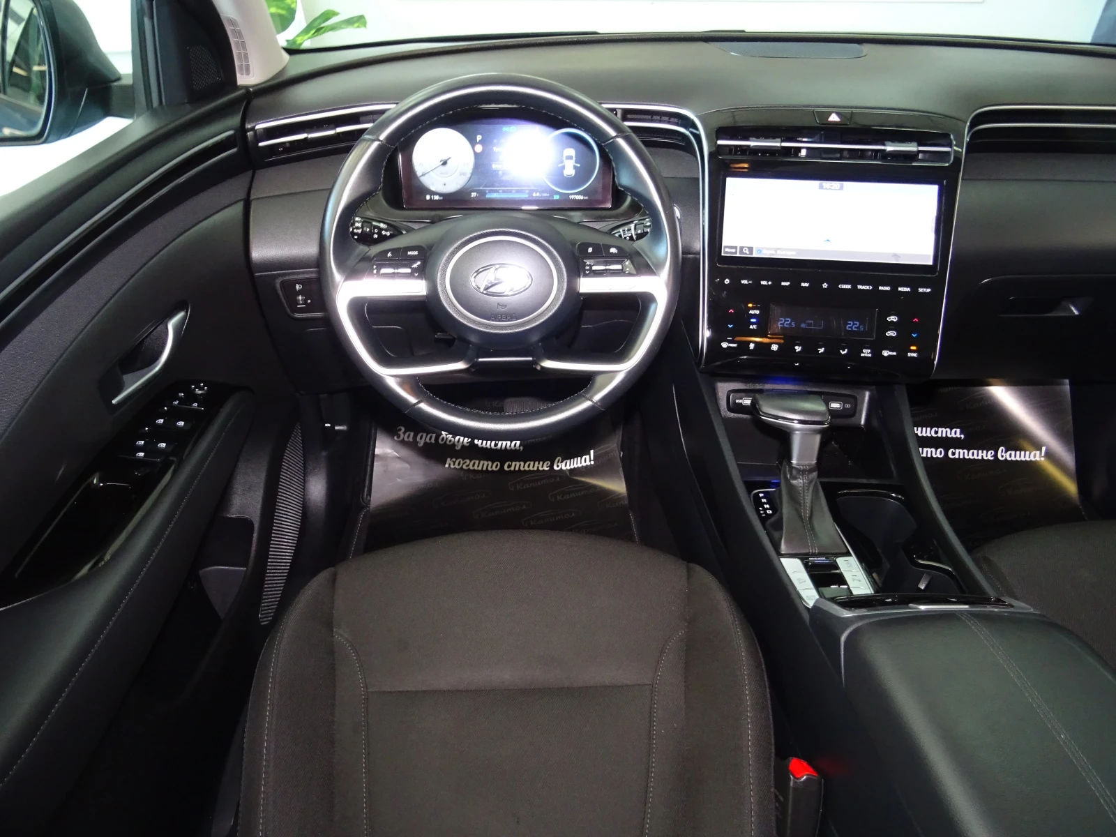 Hyundai Tucson 1.6 CRDI 136 DCT-7 HYBRID 48V CREATIVE, снимка 12 - Автомобили и джипове - 55660958