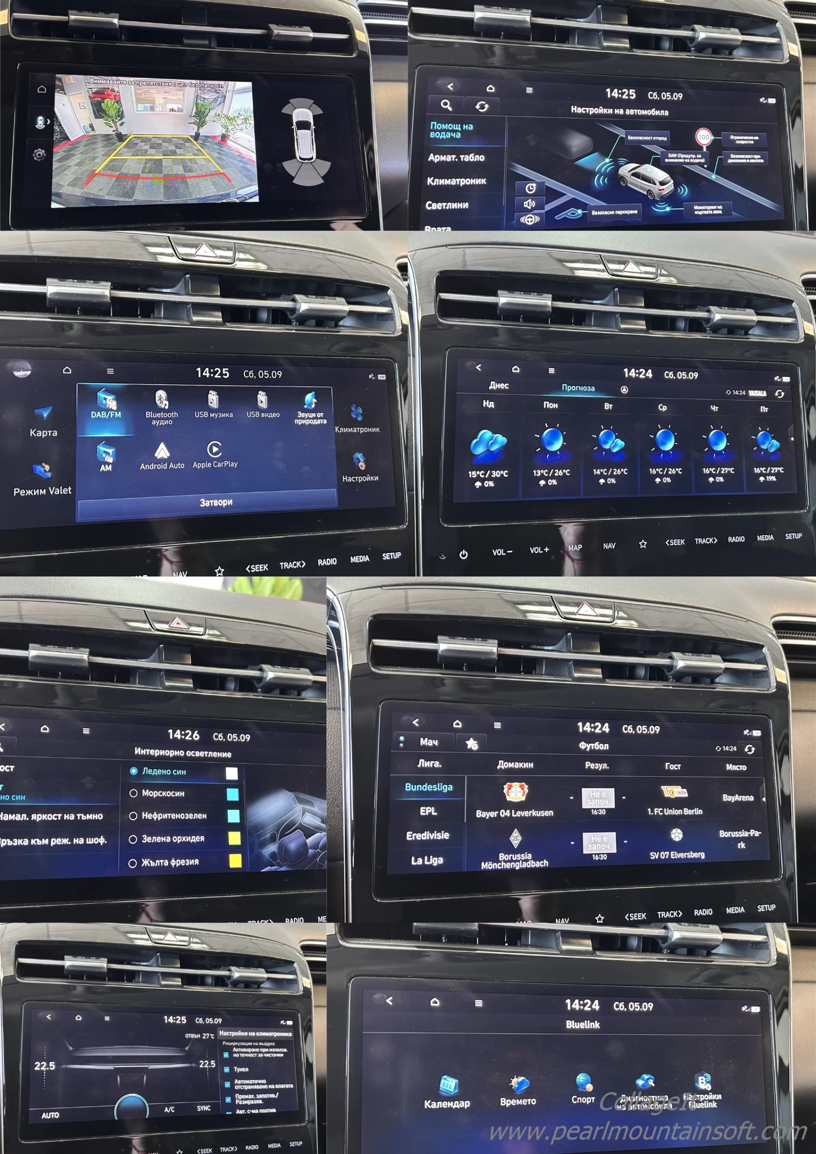 Hyundai Tucson 1.6 CRDI 136 DCT-7 HYBRID 48V CREATIVE, снимка 15 - Автомобили и джипове - 55660958
