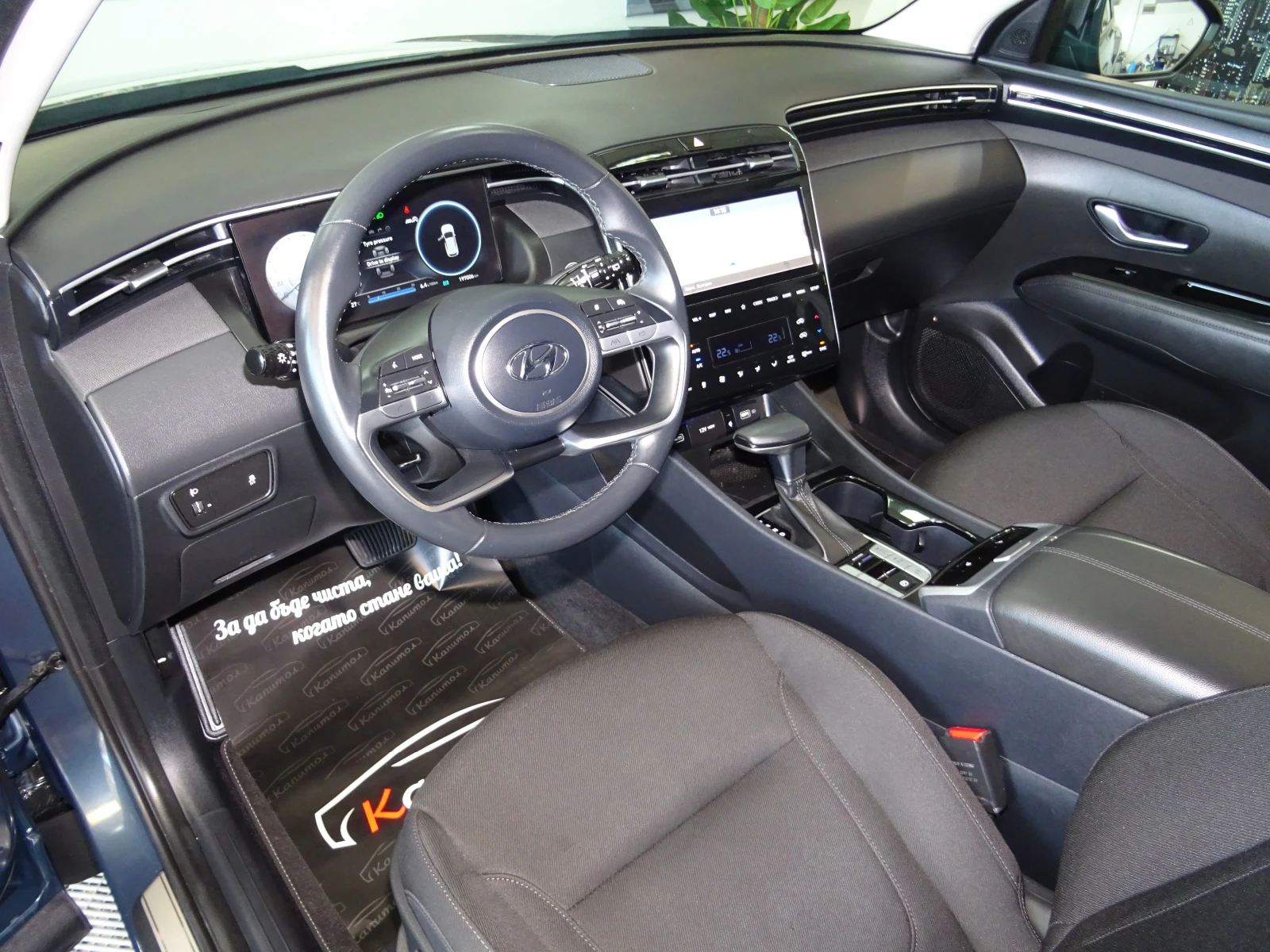 Hyundai Tucson 1.6 CRDI 136 DCT-7 HYBRID 48V CREATIVE, снимка 8 - Автомобили и джипове - 55660958