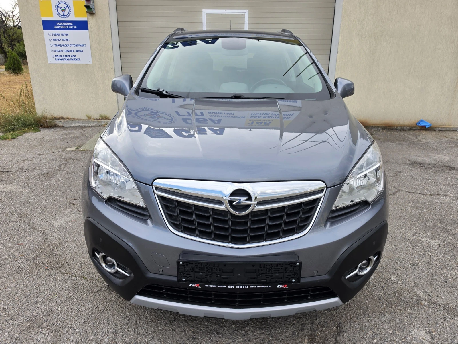 Opel Mokka 1.4T COSMO АВТОМАТИК, снимка 2 - Автомобили и джипове - 55986756