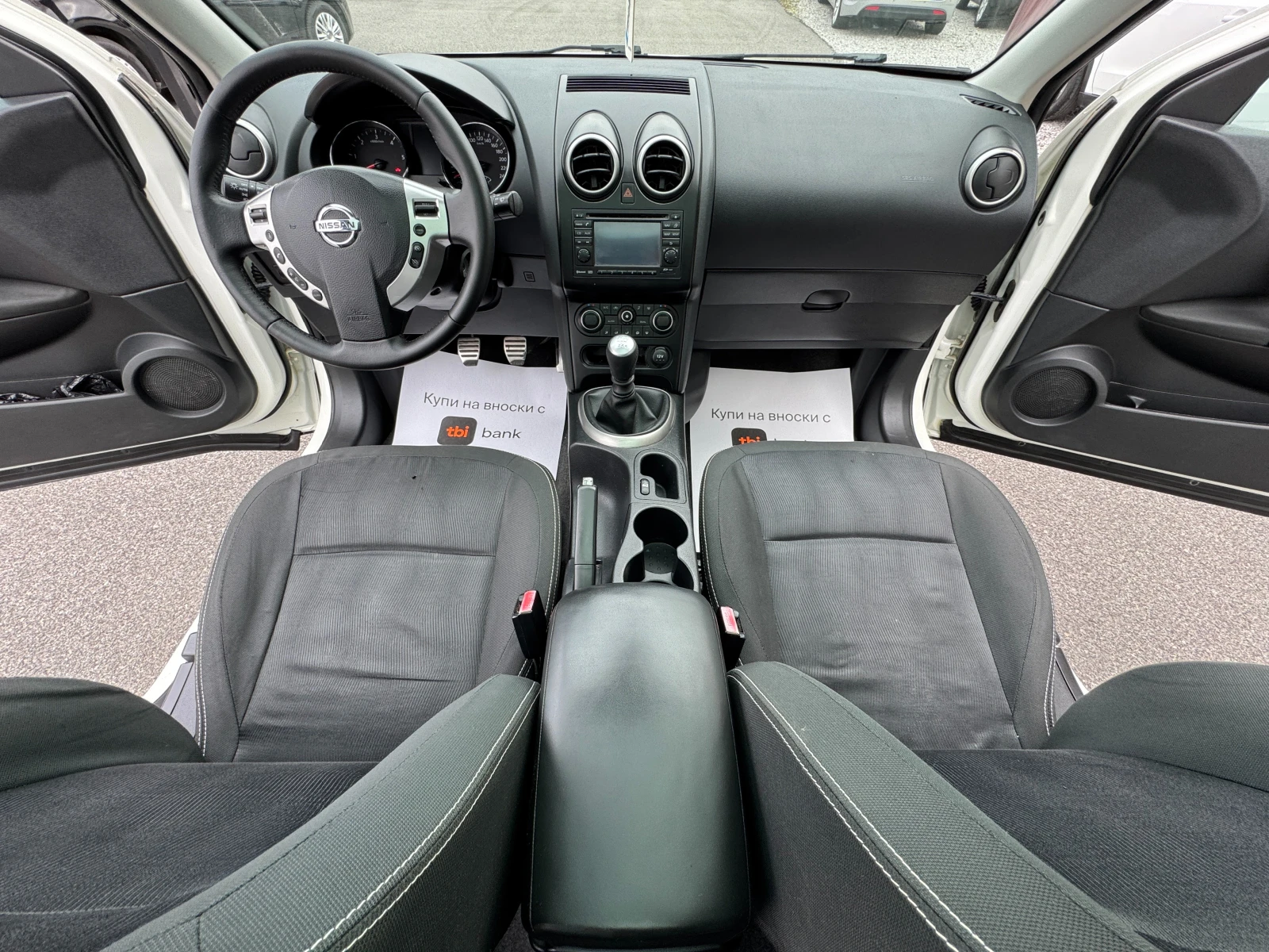 Nissan Qashqai 1.5 DCI  ��� ���� | Mobile.bg � ����������� 9