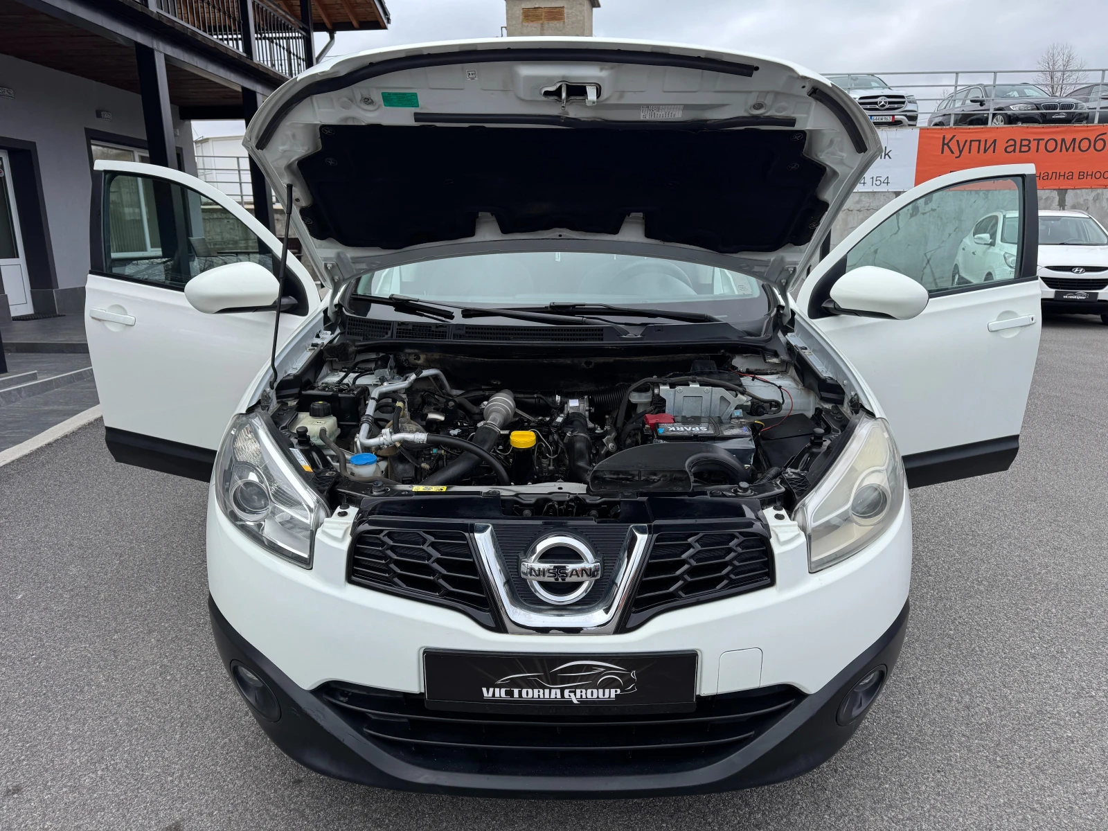 Nissan Qashqai 1.5 DCI  ��� ���� | Mobile.bg � ����������� 13