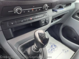 Opel Vivaro Cargo L EHZ Edition 2.0 Diesel (122hp) MT6, снимка 14