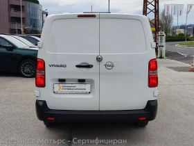 Opel Vivaro Cargo L EHZ Edition 2.0 Diesel (122hp) MT6, снимка 7