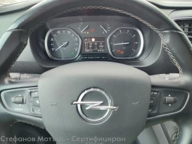 Opel Vivaro Cargo L EHZ Edition 2.0 Diesel (122hp) MT6, снимка 9