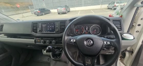 VW Crafter Maxi, снимка 9