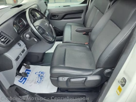 Opel Vivaro Cargo L EHZ Edition 2.0 Diesel (122hp) MT6 | Mobile.bg � ����� ������ 10