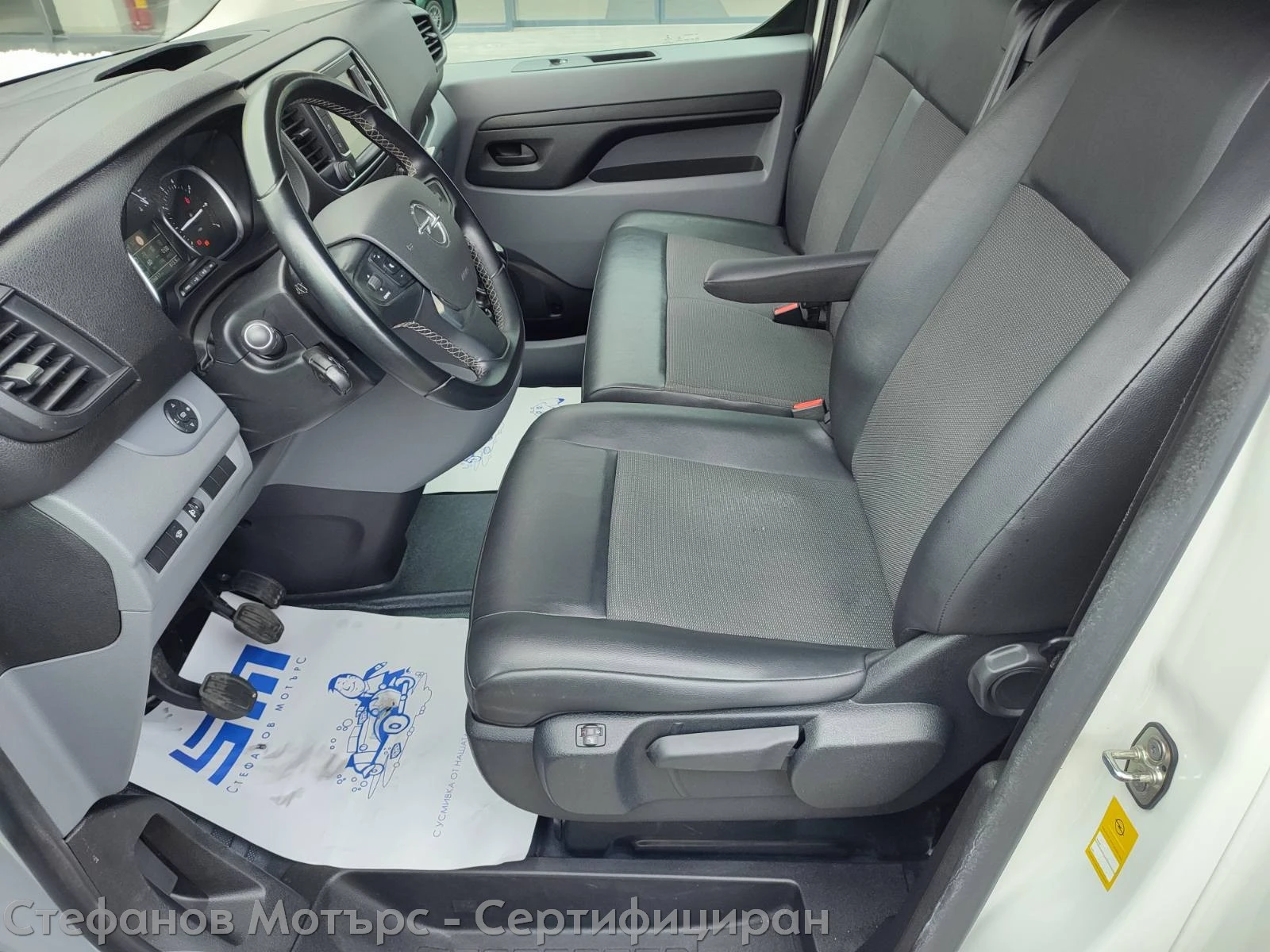 Opel Vivaro Cargo L EHZ Edition 2.0 Diesel (122hp) MT6, снимка 10 - Бусове и автобуси - 54333575