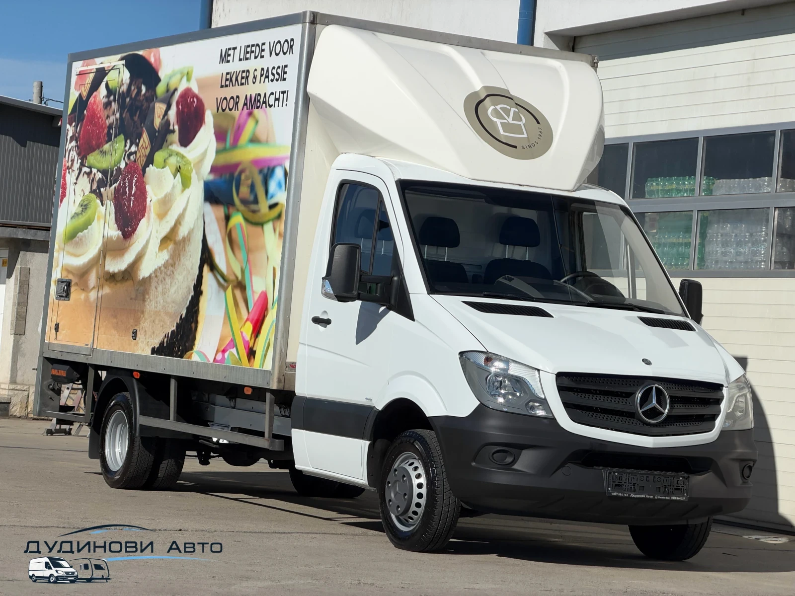 Mercedes-Benz Sprinter Дв.гума Падащ борд / Б-категория / Климатроник