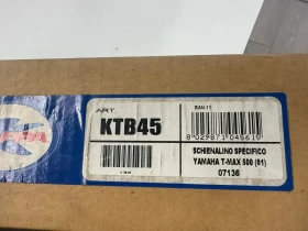 Yamaha T-max 500, снимка 4