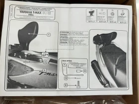 Yamaha T-max 500, снимка 3