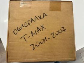 Yamaha T-max 500 | Mobile.bg � ����� ������ 5