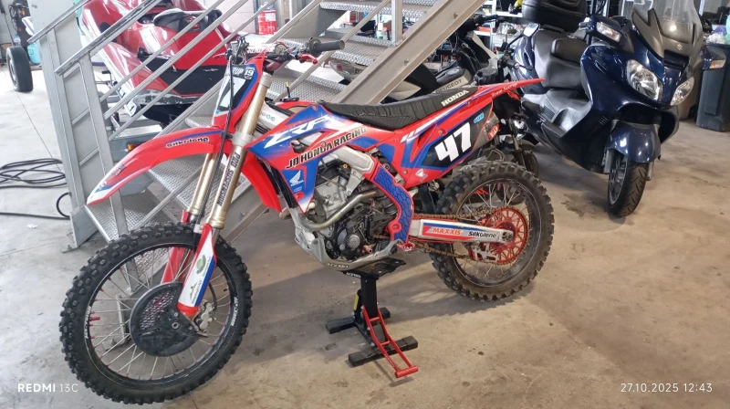Honda Crf 250