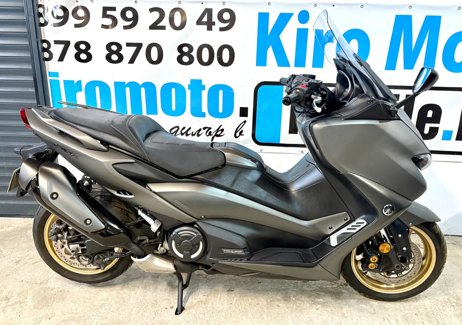 Yamaha T-max 560 ABS TCS TECHMAX - изображение 5