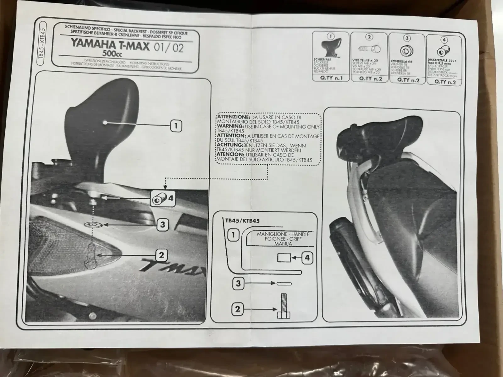 Yamaha T-max 500, снимка 3 - Мотоциклети и мототехника - 53998591