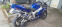 Обява за продажба на Yamaha YZF-R1 ~4 750 лв. - изображение 6