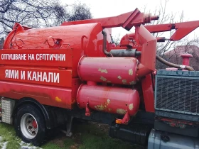 Други специализирани машини Volvo FM 10, снимка 1